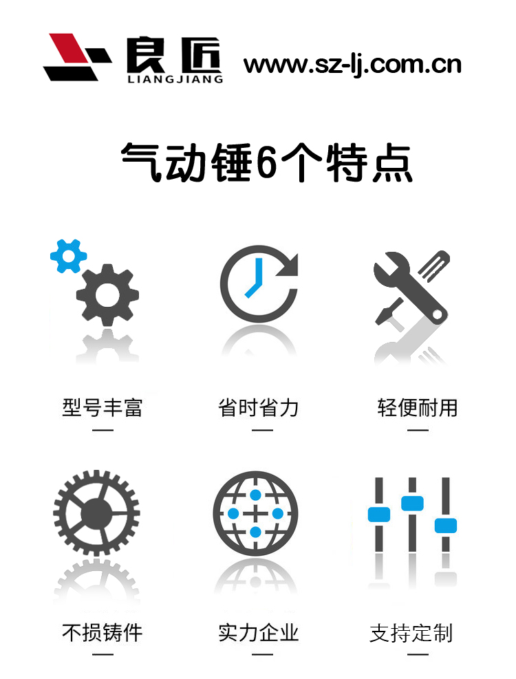 詳情頁_02.jpg